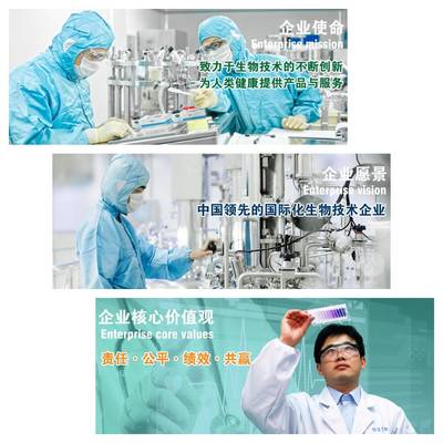 廈門(mén)特寶生物誠(chéng)聘英才 10大職位虛位以待，軟件開(kāi)發(fā)精英速來(lái)！